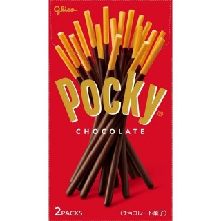 ポッキーチョコレート 展開図